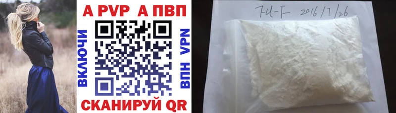 Наркошоп Калязин АМФЕТАМИН ОМГ ОМГ как войти Меф ГАШ Конопля