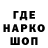 Метадон мёд Alehandro Soul