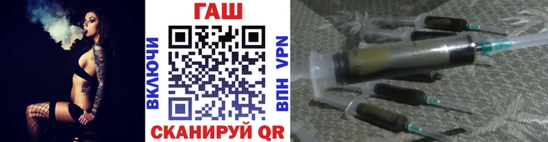 ГАШИШ гашик  Калязин 