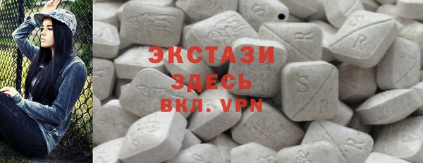 гашиш Аркадак