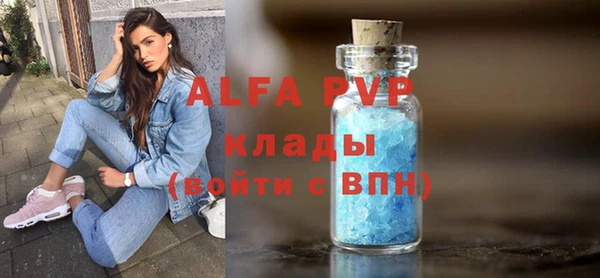 гашиш Аркадак