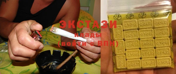 а пвп мука Арсеньев