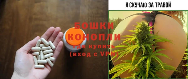гашиш Аркадак