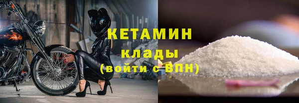 а пвп мука Арсеньев