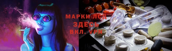 гашиш Аркадак