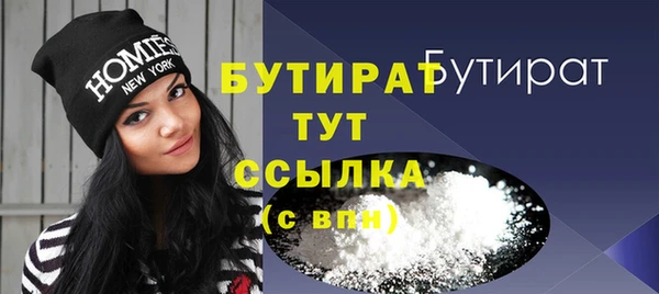 гашиш Аркадак