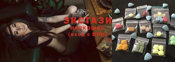гашиш Аркадак