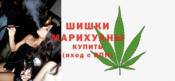 а пвп мука Арсеньев