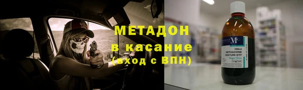 а пвп мука Арсеньев