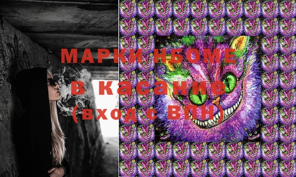 а пвп мука Арсеньев