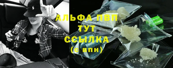 гашиш Аркадак