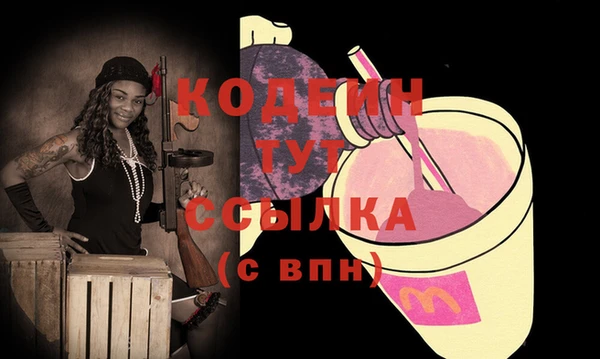 гашиш Аркадак