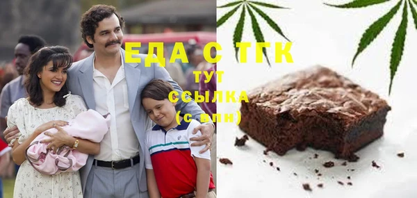 гашиш Аркадак