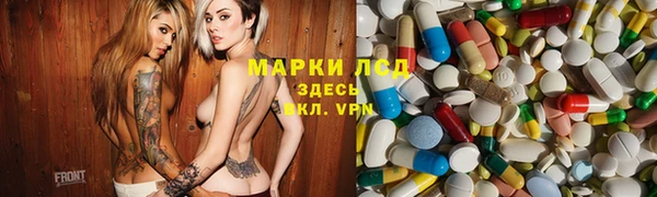 гашиш Аркадак