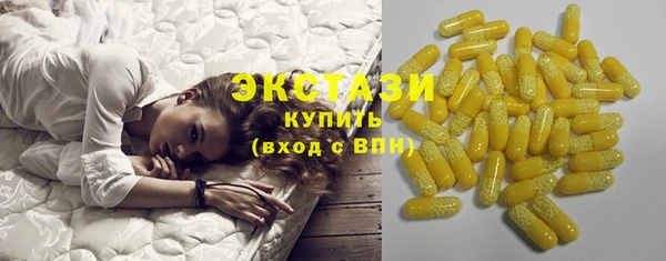 гашиш Аркадак