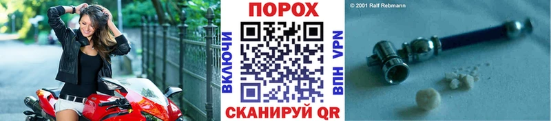 МЕТАМФЕТАМИН винт  Калязин 